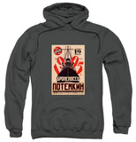 FV10120 Battleship Potemkin 1925 Eisenstein Movie Poster Charcoal Hoodie
