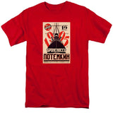 FV10120 Battleship Potemkin 1925 Eisenstein Movie Poster Red T-Shirt