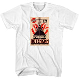 FV10120 Battleship Potemkin 1925 Eisenstein Movie Poster White T-Shirt