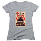 FV10120 Battleship Potemkin 1925 Eisenstein Movie Poster Heather Grey Girls V Neck