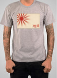 Rising Sun Kanji T-Shirt