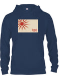 Rising Sun Kanji T-Shirt