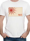 Rising Sun Kanji T-Shirt