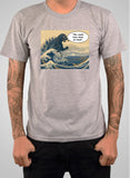 This could have been an email T-Shirt