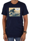 This could have been an email T-Shirt