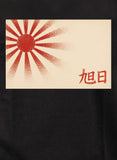 Rising Sun Kanji T-Shirt