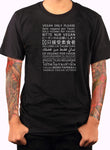 Vegan Only Languages T-Shirt