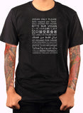 Vegan Only Languages T-Shirt