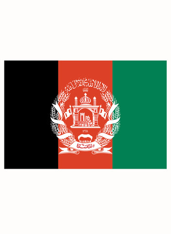 Afghanistan Flag Kids T-Shirt