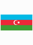 Azerbaijan Flag Kids T-Shirt