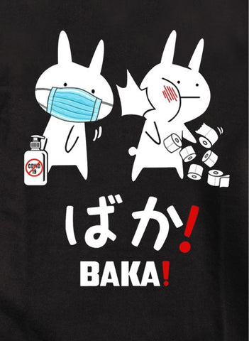 BAKA! Kids T-Shirt