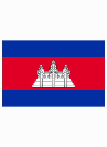 Cambodian Flag Kids T-Shirt