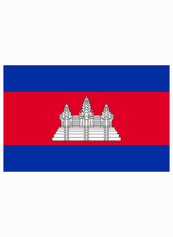 Cambodian Flag T-Shirt