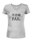 FAIL T-shirt à col en V pour juniors