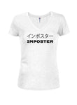 Imposter Juniors V Neck T-Shirt