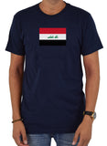 T-shirt drapeau irakien