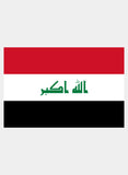 Iraqi Flag T-Shirt