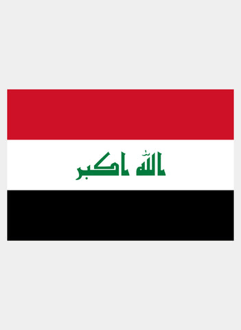 Iraqi Flag T-Shirt