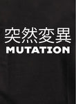 Mutation Kanji Kids T-Shirt