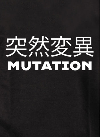 Mutation Kanji Kids T-Shirt