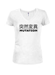 Mutation Kanji Juniors V Neck T-Shirt