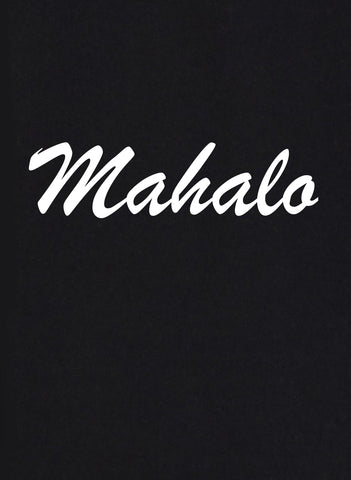 Mahalo Kids T-Shirt