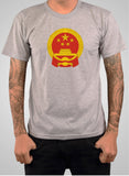 Camiseta con símbolo del Partido Comunista de la República Popular