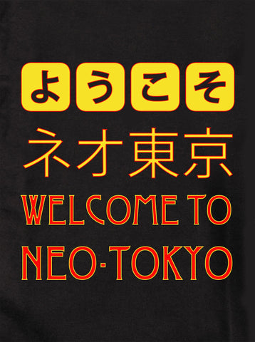 Welcome to Neo-Tokyo Kids T-Shirt