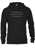 T-shirt Tu ne prendras pas le nom de l'Éternel ton Dieu en vain